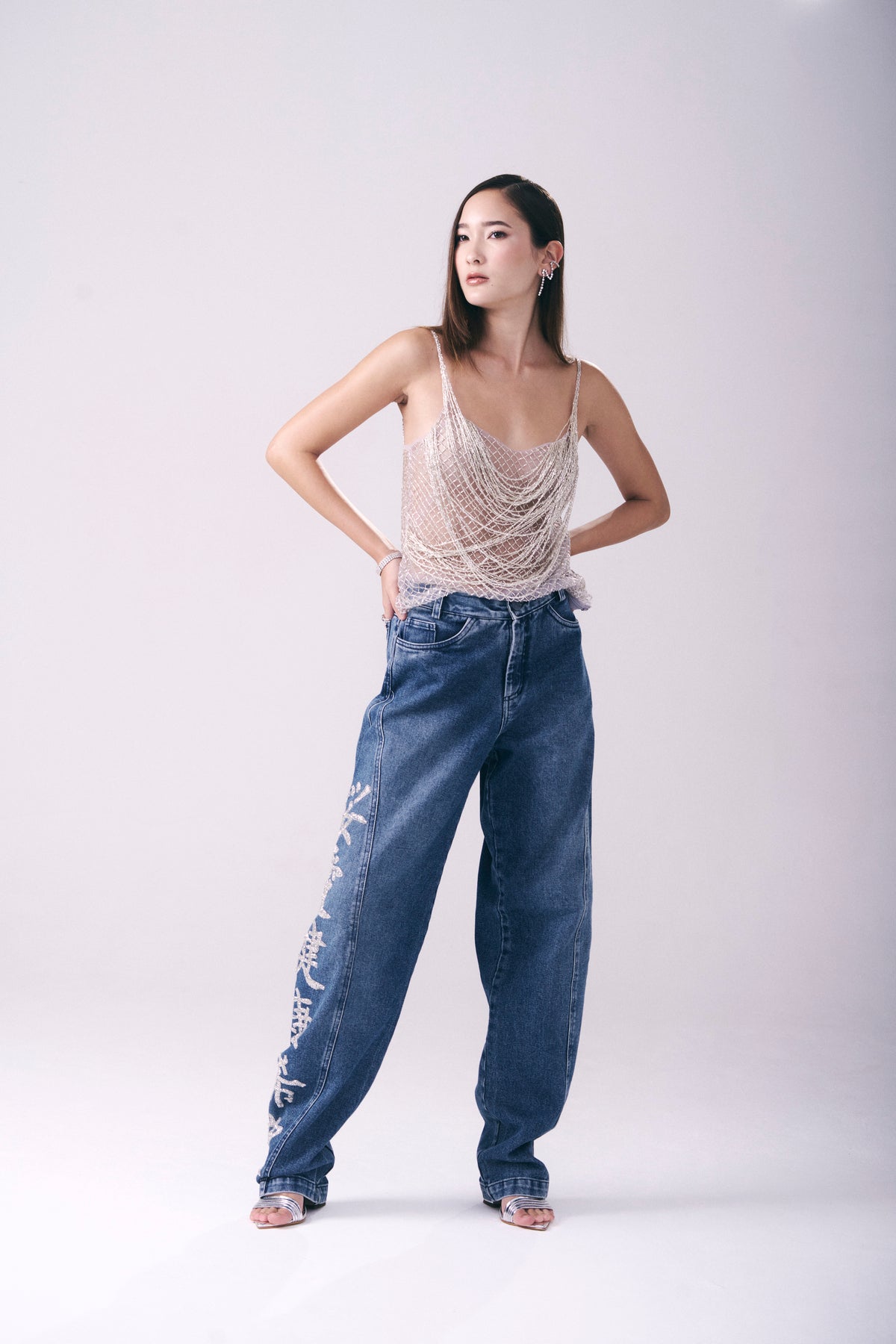 Regata Tule Ilusion Bordada Alças Finas