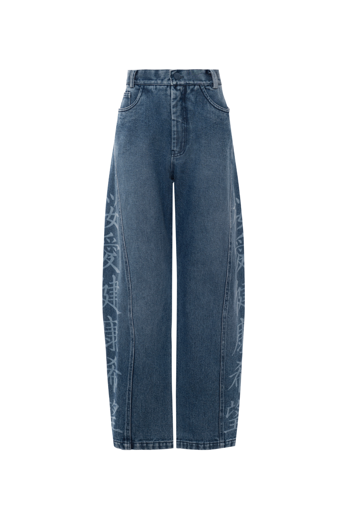 Calça Jeans Barrel Estampa Kanji
